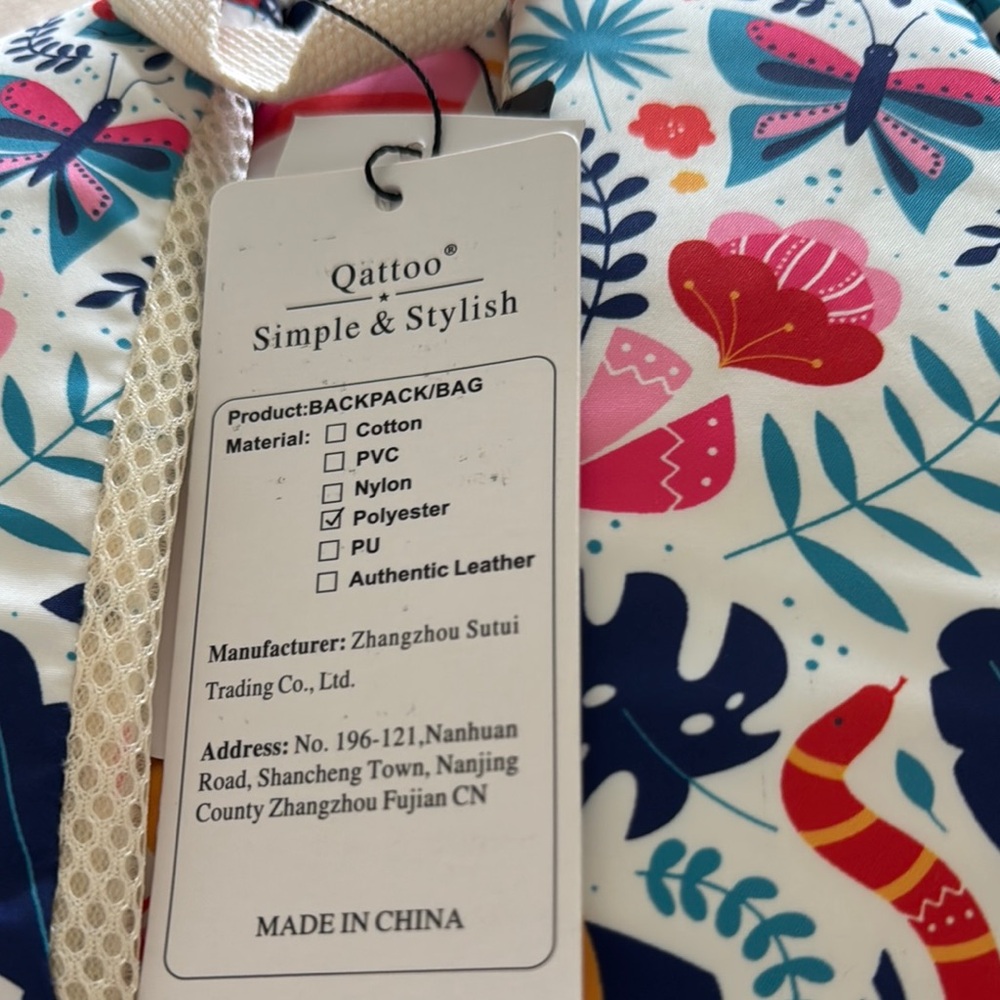 NWT Floral Multicolor Backpack - Picture 3 of 4